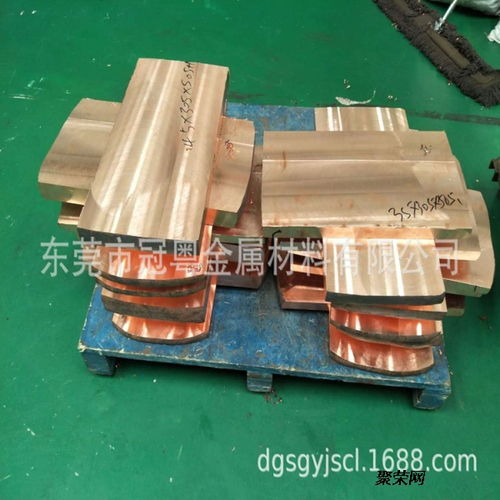 供應C18140鉻鋯銅棒 現貨直銷與鑄造技術創新的雙引擎
