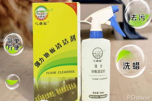 地板清潔劑選購攻略與品牌推薦指南