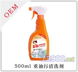 產(chǎn)品圖片簡介 500ml重油污清潔劑